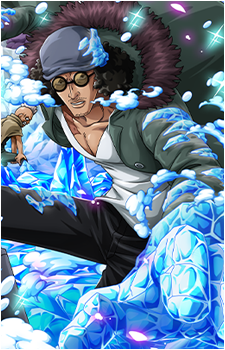 Aokiji