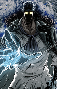 Aokiji