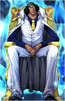 Aokiji