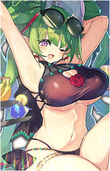 Meldia