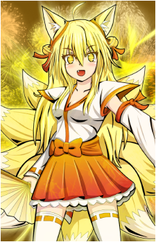Kitsune Mitsuko's image