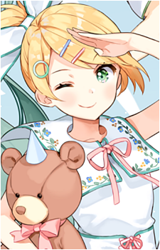 Image 22 of Kagamine Rin