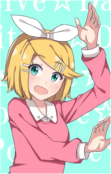 Kagamine Rin