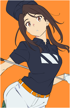 Haruka Akane's image