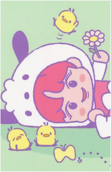 Jungwoo