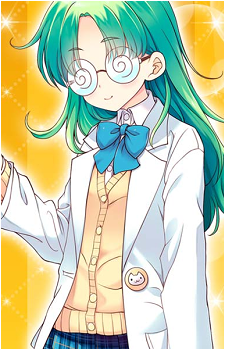 Kise Yukawa