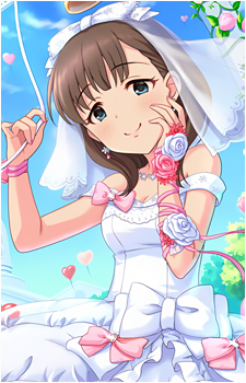 Mayu Sakuma