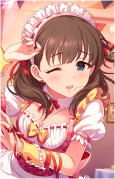Mayu Sakuma