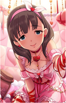 Mayu Sakuma