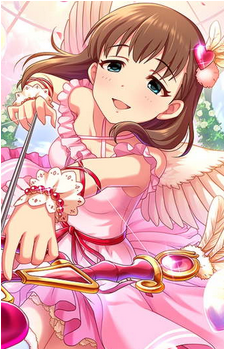 Mayu Sakuma