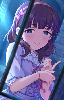Mayu Sakuma
