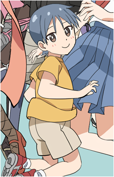 Aoi's Brother's image