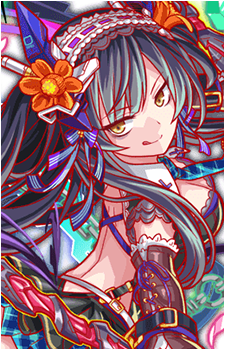 Persephone {CF}'s image