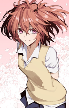 Haru Ichinose's image