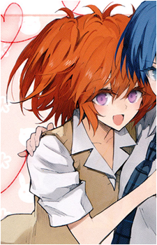 Haru Ichinose