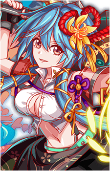 Nene's image