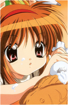 Ayu Tsukimiya