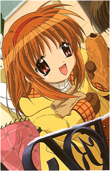 Ayu Tsukimiya