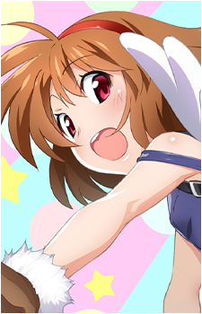 Ayu Tsukimiya