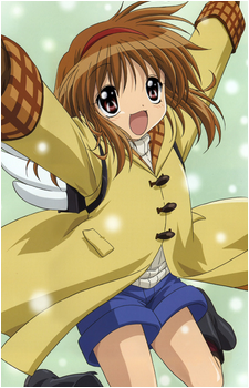 Ayu Tsukimiya