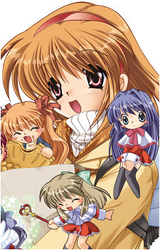 Ayu Tsukimiya