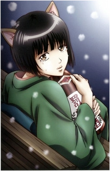 Catherine {Gintama}