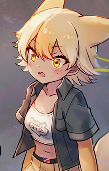 Coyote {KF}