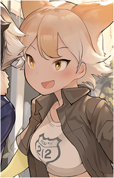 Coyote {KF}
