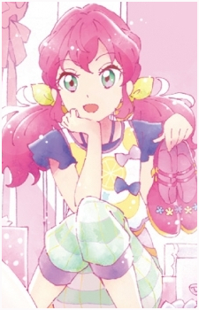 Mirai Asuka