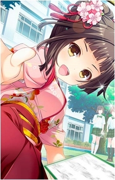 Ikuho Isezaki