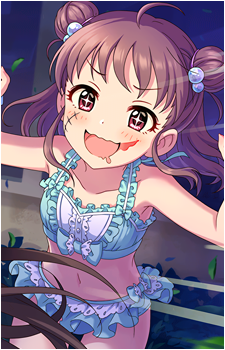 Atsumi Munakata