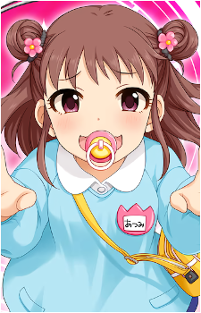 Atsumi Munakata