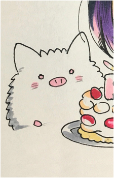 The White Boar