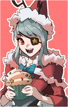 Reina {FN}