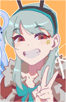 Reina {FN}