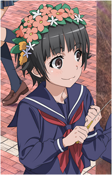 Kazari Uiharu