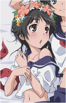 Kazari Uiharu