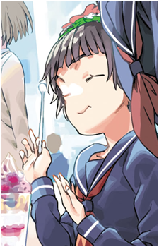 Kazari Uiharu