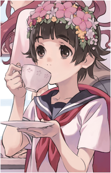 Kazari Uiharu