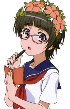 Kazari Uiharu
