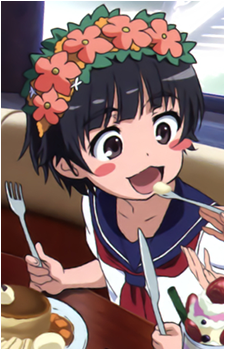 Kazari Uiharu