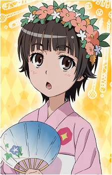 Kazari Uiharu