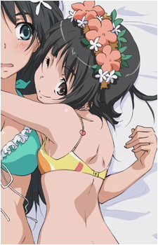 Kazari Uiharu