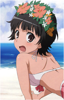 Kazari Uiharu