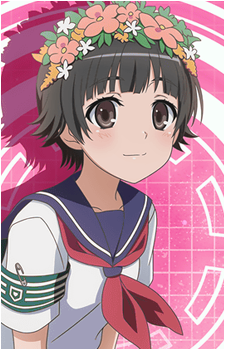 Kazari Uiharu