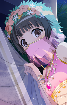 Kazari Uiharu