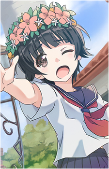 Kazari Uiharu