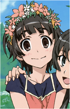 Kazari Uiharu