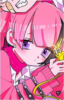 Yamazaki An's image