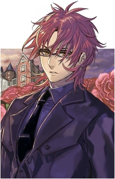Kojirou Shinomiya